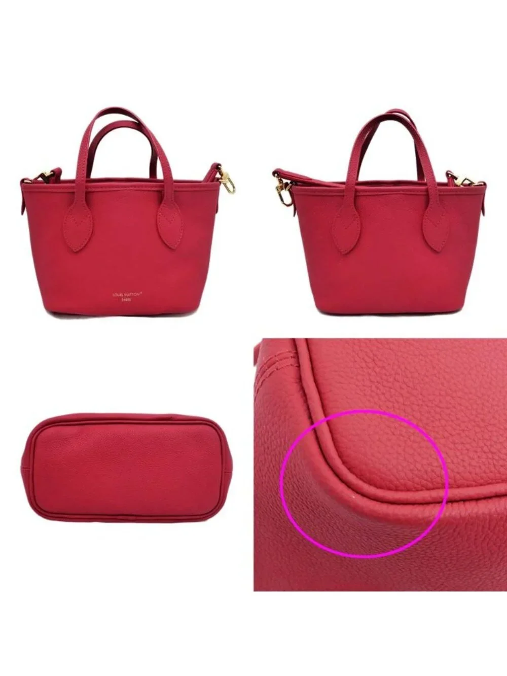 Louis Vuitton Neverfull Inside Out BB LV x Takashi Murakami Handbag Blue